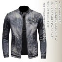 【\クーポン利用で20%OFF!/】 デニムジャケット メンズ ヴィンテージ風デニムジャケット コート ブルゾン 50代 春 ダメージ 着こなし ブランド セール Gジャン おしゃれ アウター 黒 大人 アメカジ ボア ジャケット 40代 デニム 大きいサイズ 冬 ジージャン パーカー