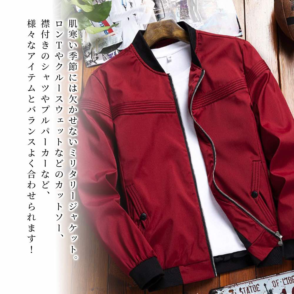 ブルゾン メンズ シンプルミリタリージャケット マウンテン 40代 ブランド ウェア コーデ 春 シニア ジャケット ジャンパー キルティング 中綿 コーデュロイ 冬 厚手 防寒 ゴルフ 大きいサイズ かっこいい アウター きれいめ 作業着 ビジネス パーカー おすすめ ボア 秋 less-10039253 Coat Classic(コートクラシック) サンプル画像2