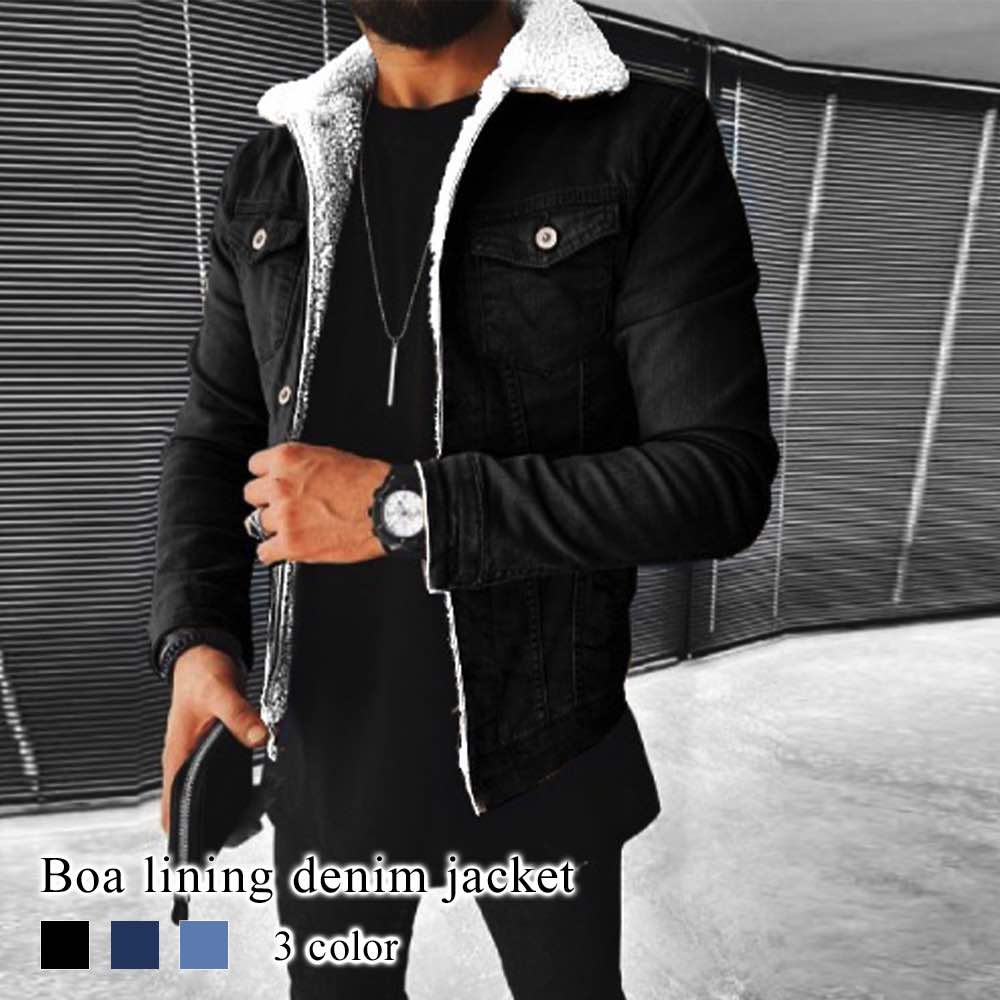 デニムジャケット メンズ 裏ボアデニムジャケット 大人 着こなし 黒 デニムシャツ コート ジャケット 春 ボア セール おしゃれ 黒 秋 オーバーサイズ 50代 冬 パーカー アウター アメカジ Gジャン 大きいサイズ ダメージ ブランド ジージャン 40代 ブルゾン デニム