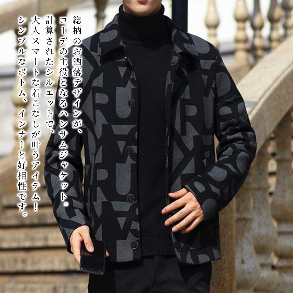 楽天市場】ステンカラーコート メンズ（カラーオレンジ）（メンズ