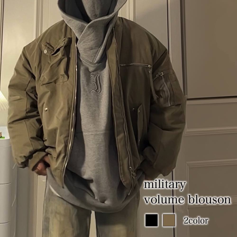 ブルゾン メンズ ミリタリーボリュームブルゾン かっこいい 防寒 ジャケット おすすめ パーカー シニア 大きいサイズ ゴルフ ボア マウンテン 秋 中綿 冬 コーデ 作業着 ブランド ビジネス きれいめ ジャンパー 厚手 キルティング ウェア アウター コーデュロイ 春 40代