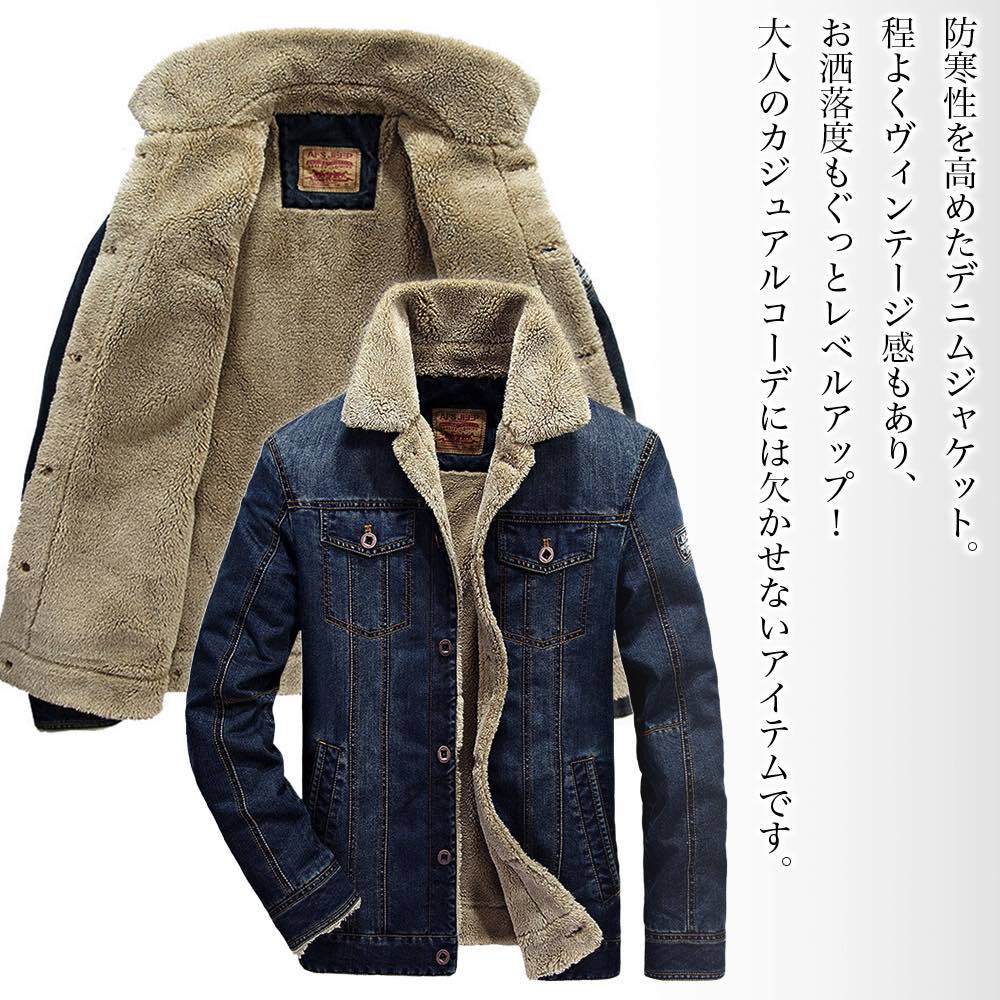 商品画像2