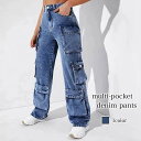 ジーンズ レディース マルチポケットデニムパンツ 春 デニムパンツ ストレッチ ストレート スキニーデニム 夏 ワイドパンツ パンツ ブランド 伸縮 ゆったり ...