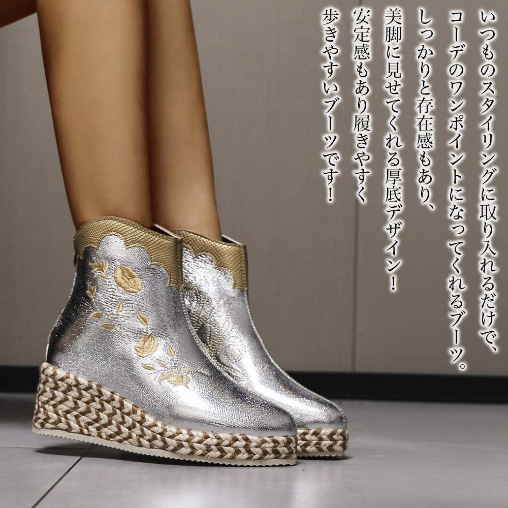 �ڡ������ݥ����Ѥ�20%OFF!���� �֡��� ��ǥ����� �᥿��å�����֡��� �ߥɥ� �Ȥ��� �ߥɥ�� �� �� �ɿ� ������� �ڤ� �⤭�䤹�� ���� �� ��...