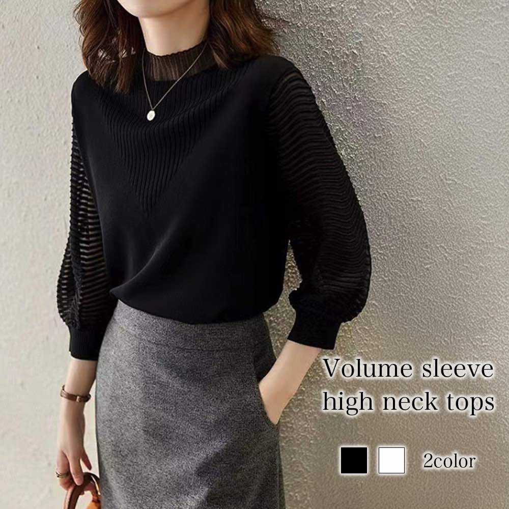 Long-Sleeved - ブラウス レディース ボリューム袖ハイネックトップス フリル ブランド きれいめ スーツ ワンピース 長袖 カットソー 冬 Tシャツ ノーアイロン 事務服 高品質 オフィス レース 黒 おしゃれ ボウタイ 春 シャツ シフォン カジュアル 人気 秋 厚手 白 フォーマル 50代