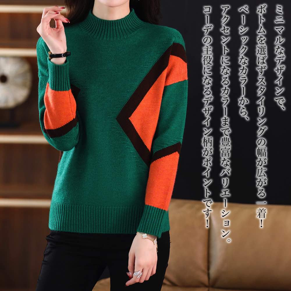 �ڡ������ݥ����Ѥ�20%OFF!���� �������� ��ǥ����� ������ɥͥå��˥åȥץ륪���С� ���롼�ͥå� Ĺµ V�ͥå� �դ�դ� �֥��� �� ������� ��...