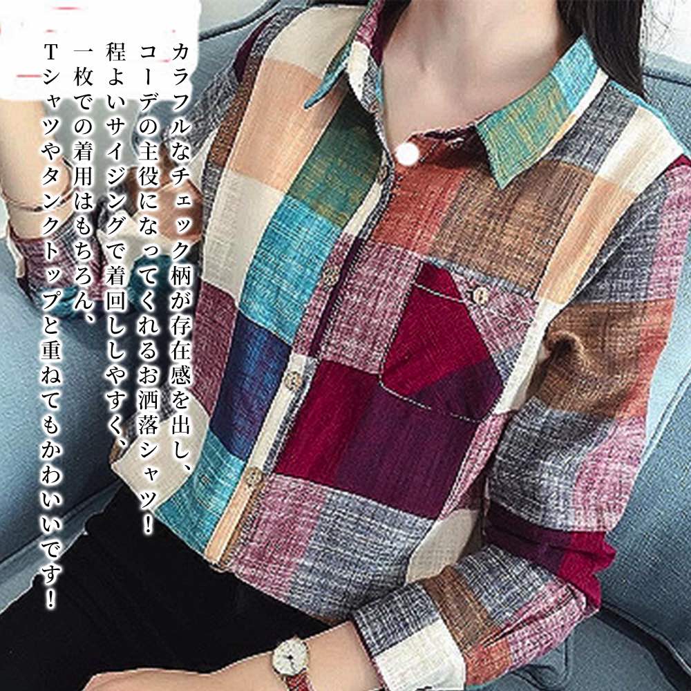 商品画像2