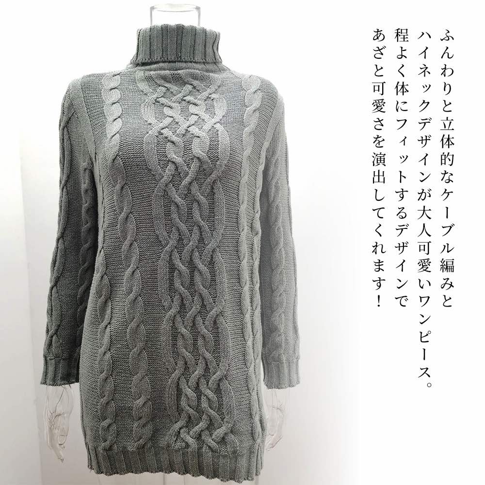 �ڡ������ݥ����Ѥ�20%OFF!���� �������� ��ǥ����� �����֥�˥åȥ��ԡ��� ���� �����֥��Ԥ� ���ä��� �� �Υ�ǥ��å� ��� �͵� �դ�դ� �� ...