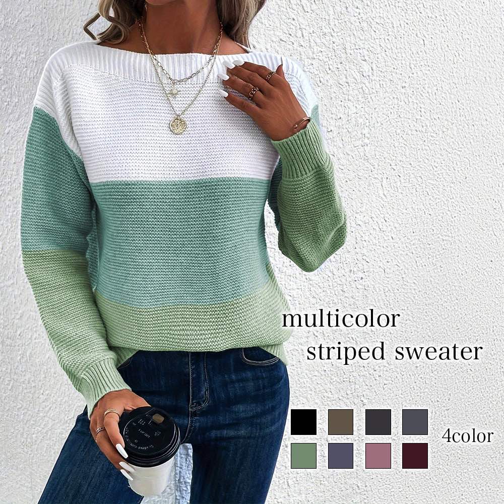 セーター レディース マルチカラーボーダーセーター クルーネック 長袖 Vネック ふわふわ ブランド 春 おしゃれ 人気 秋 タートルネック ノルディック ロン...