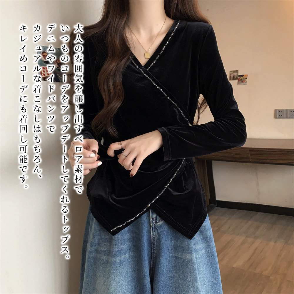ブラウスレディースベロアVネックト...