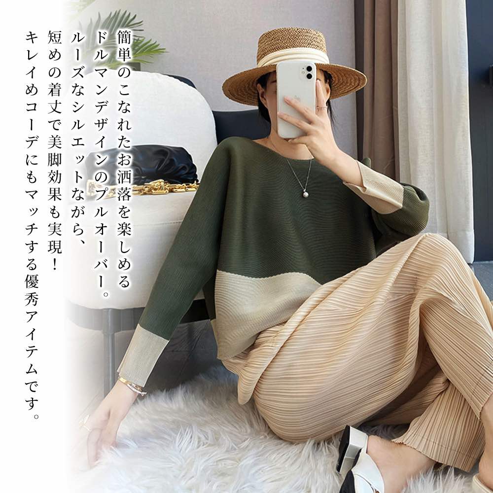 商品画像2