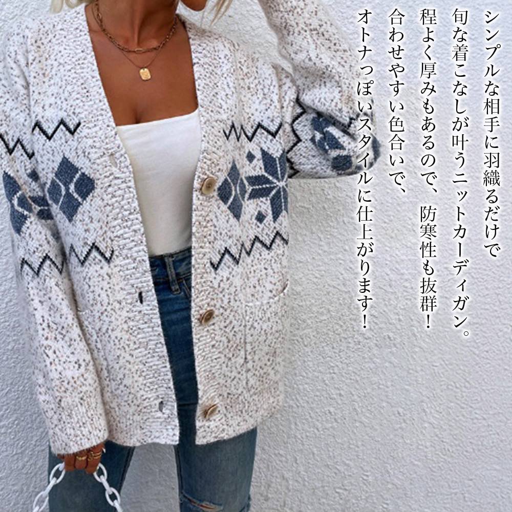 【＼クーポン利用で20%OFF!／】 カーディガン レディース ミディアム丈ニットカーディガン ベージュ 丸首 ロング 長袖 ゆったり フリース 黒 春 ジャケット ブラック 冬 生地 Vネック 人気 きれいめ ショート丈 ウール ニット 暖かい ブランド あったか 大きいサイズ 秋