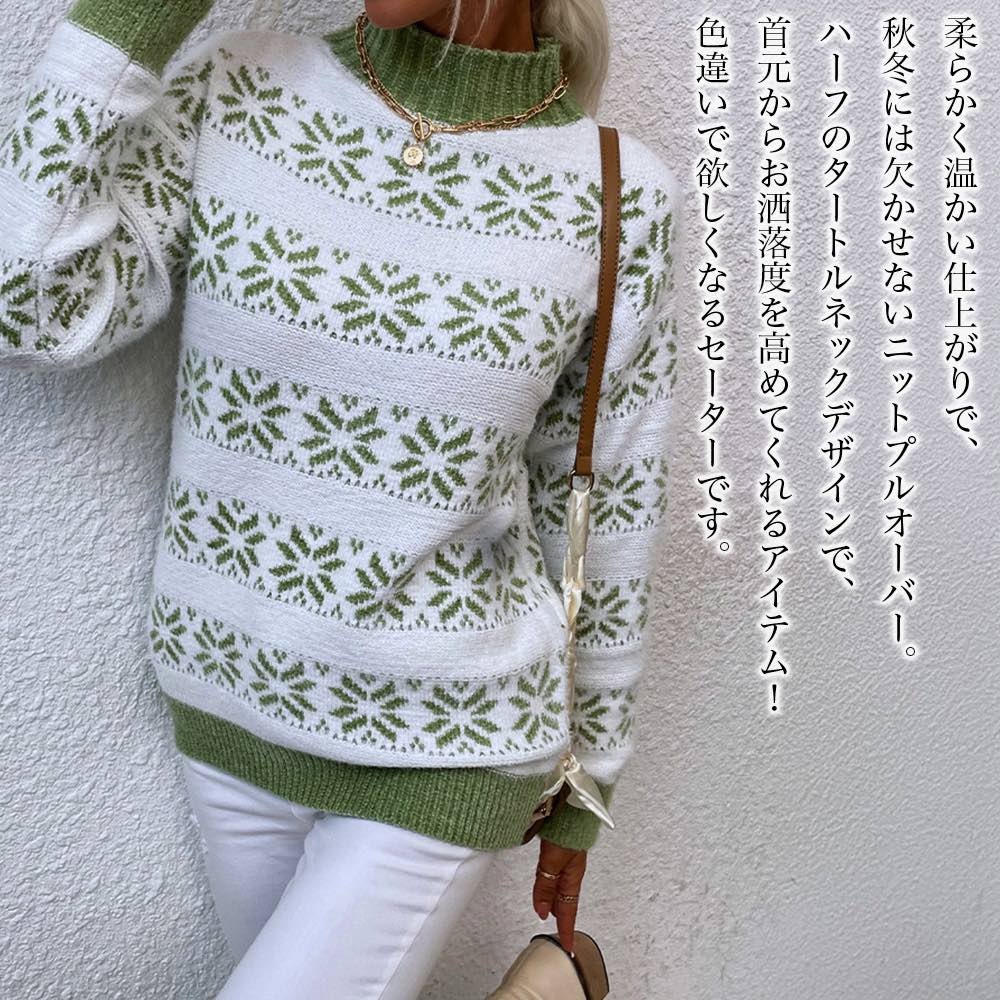 �ڡ������ݥ����Ѥ�20%OFF!���� �������� ��ǥ����� �ϡ��ե����ȥ�ͥå��������� ���롼�ͥå� Ĺµ V�ͥå� �դ�դ� �֥��� �� ������� �͵� ...