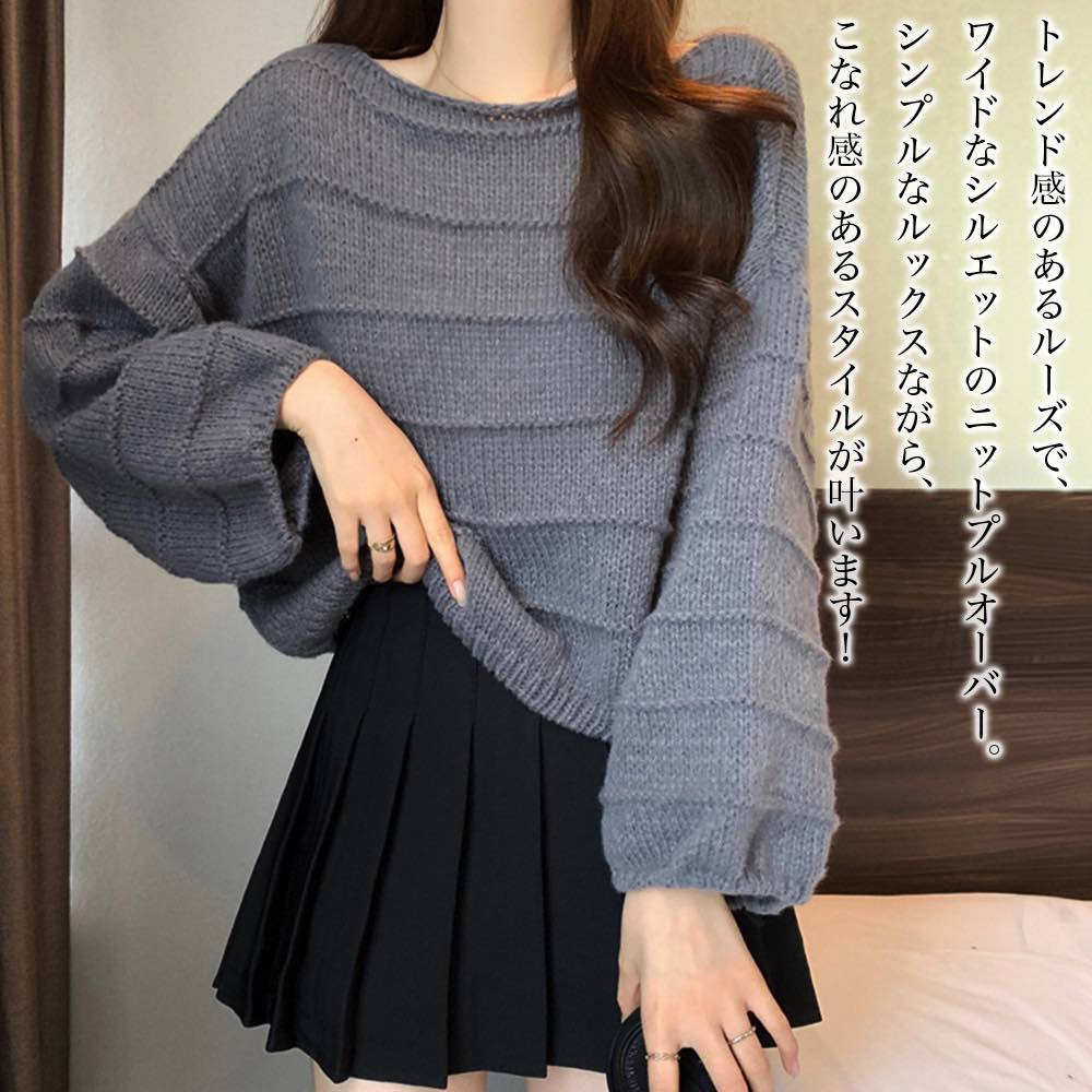 �ڡ������ݥ����Ѥ�20%OFF!���� �������� ��ǥ����� �饦��ɥͥå��롼���������� �� ��� ������� ���襤�� �� �����ȥ�ͥå� Ĺµ �� ������ ��...