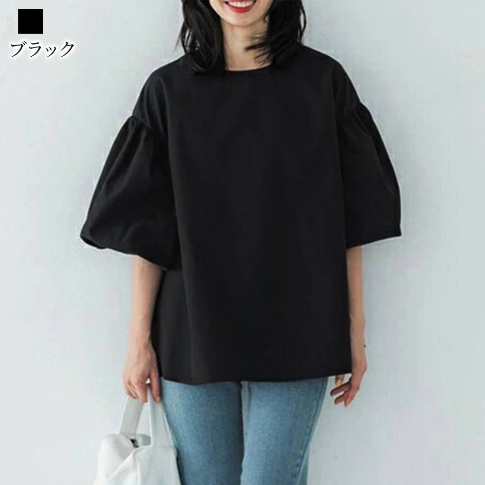 【＼クーポン利用で20%OFF!/】 ブラウス...の紹介画像3