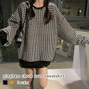トレーナー レディース ギンガムチェックオーバートレーナー 無地 あったか 大きいサイズ 厚手 暖かい 韓国 ビッグシルエット モコモコ 白 スウェット 長袖 ...