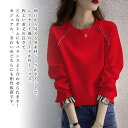 【\クーポン利用で20%OFF!/】 トレーナー レディース ドッキングスウェット 厚手 ブランド 韓国 ロゴ ゆったり ボア 冬 40代 Tシャツ ビッグシル...