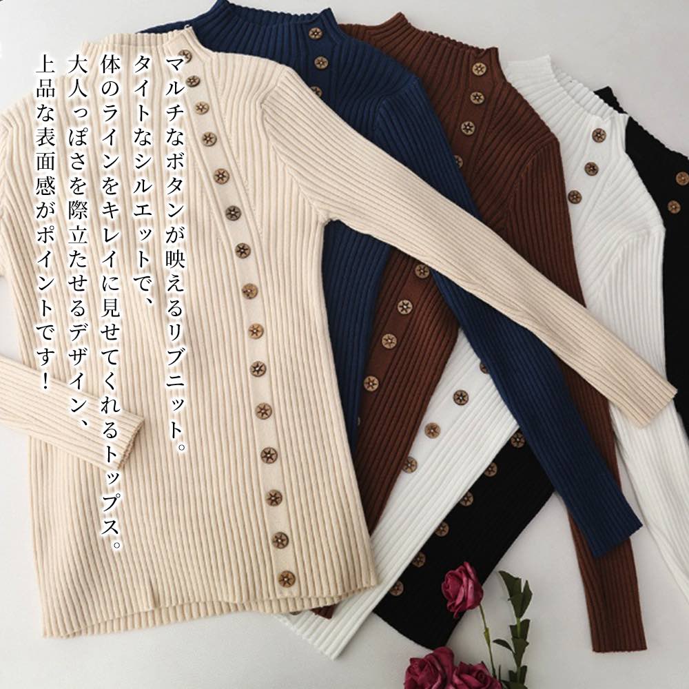 �ڡ������ݥ����Ѥ�20%OFF!���� �������� ��ǥ����� �ޥ���ܥ����֥˥åȥ������� ���� ������� �ȥ졼�ʡ� �˥åȥ������� �� ��� �� ���ä���...