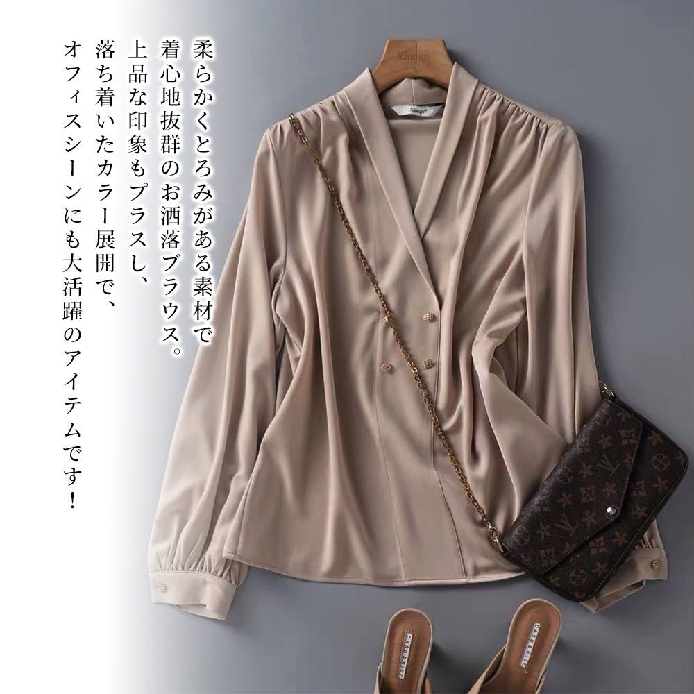 Rakuten - 【＼クーポン利用で20%OFF!／】 ブラウス レディース Vネックとろみブラウス 黒 ノーアイロン ワンピース Tシャツ 春 レース カットソー ブランド スーツ オフィス カジュアル 冬 秋 きれいめ 高品質 人気 フォーマル フリル 50代 事務服 厚手