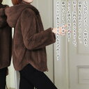 【\クーポン利用で20%OFF!/】 パーカー レディース ボアジップパーカー 春 おしゃれ ロング 長袖 ブランド 大きめ 冬 スウェット 暖かい 軽量 肌着 オーバーサイズ 韓国 秋 トレーナー ジャケット フリース 大きいサイズ 人気 ジップ グレー かわいい