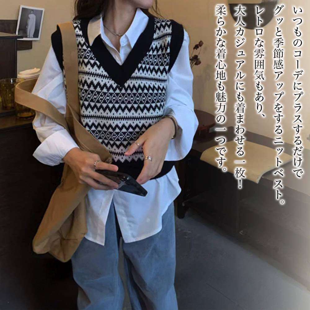 【＼クーポン利用で20%OFF!／】 ベスト レディース レトロ柄ニットベスト シニア おしゃれ スポーツ 可愛い ウール キルト ブランド 秋 お年寄り 中綿 フリース ダウン ニット 羽毛 インナー 厚手 アーガイル 部屋着 黒 襟なし 人気 春 前開き キルティング 冬