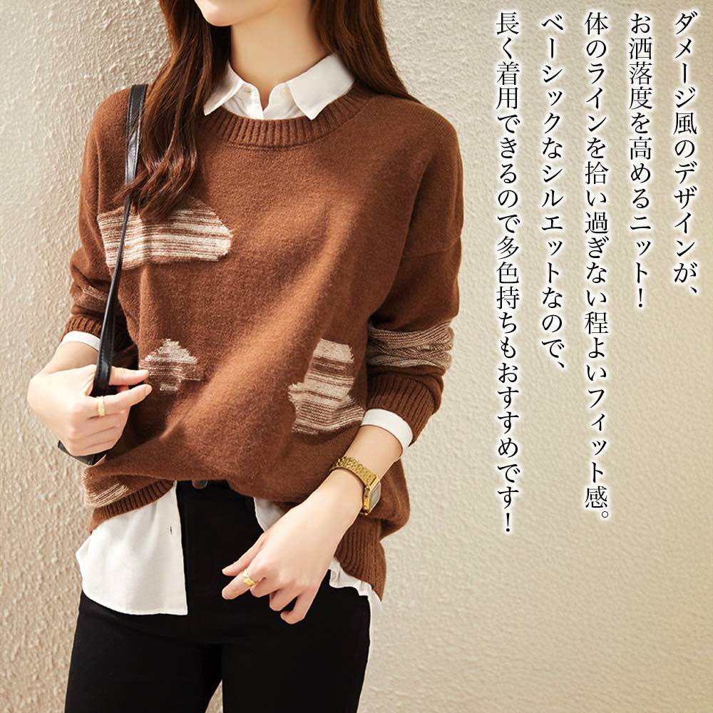 �ڡ������ݥ����Ѥ�20%OFF!���� �������� ��ǥ����� ���᡼���ǥ�����˥å� ���롼�ͥå� Ĺµ V�ͥå� �դ�դ� �֥��� �� ������� �͵� �� ��...