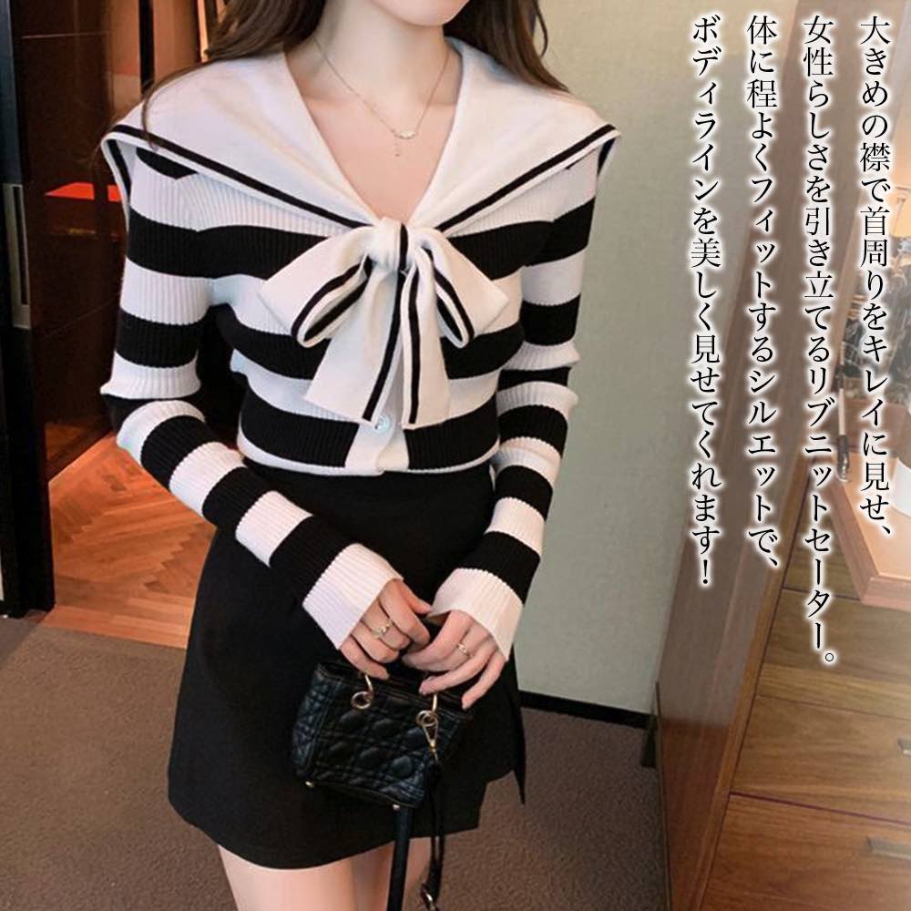 �ڡ������ݥ����Ѥ�20%OFF!���� �������� ��ǥ����� �����顼�ǥ������֥˥åȥ������� �� �����ȥ�ͥå� �˥å� �Υ�ǥ��å� ���롼�ͥå� �֥���...