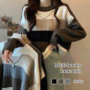 セーター レディース マルチボーダーゆるニット 厚手 秋 冬 洗える 白 春 ニット 長袖 クルーネック Vネック トレーナー おしゃれ ニットセーター ノルデ...