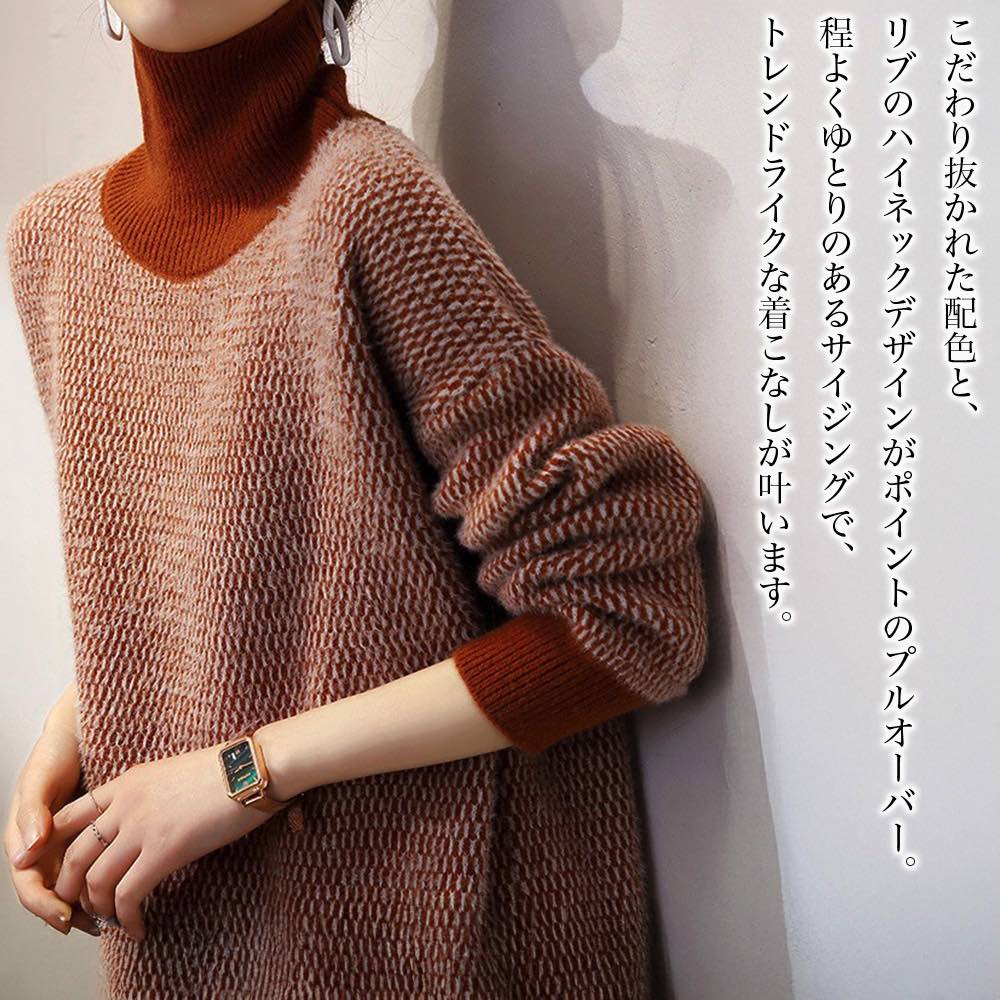 �ڡ������ݥ����Ѥ�20%OFF!���� �������� ��ǥ����� ��֥ϥ��ͥå��ץ륪���С� �����ȥ�ͥå� ��� ���ä��� ���襤�� ���� �����֥��Ԥ� �ȥ졼�ʡ�...