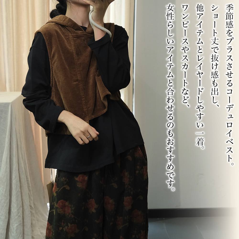 ڡݥѤ20%OFF! ٥ ǥ ǥߥ˥٥   ˥ ݡ  ʡ    ...