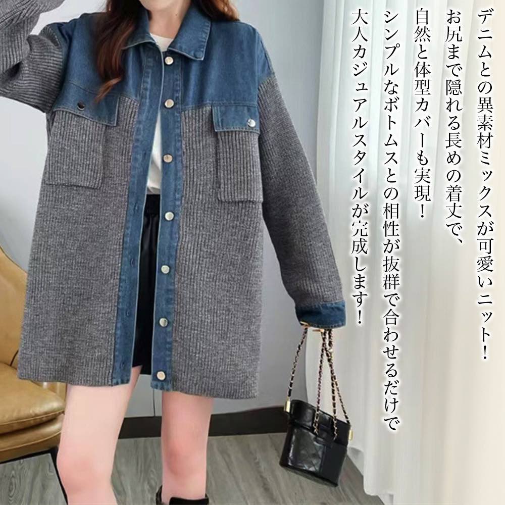 【＼クーポン利用で20%OFF!／】 シャツ レディース デ