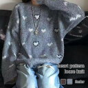 セーター レディース ハート柄ゆるニット 厚手 秋 冬 洗える 白 春 ニット 長袖 クルーネック Vネック トレーナー おしゃれ ニットセーター ノルディック...