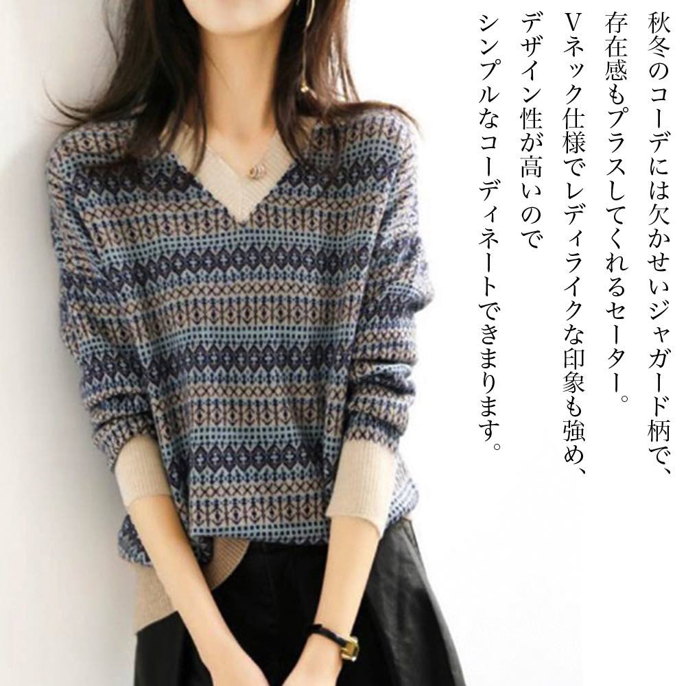 �ڡ������ݥ����Ѥ�20%OFF!���� �������� ��ǥ����� ���㥬����V�ͥå��������� �� ���� ��� �� �� V�ͥå� �����ȥ�ͥå� �Υ�ǥ��å� �˥å� ...