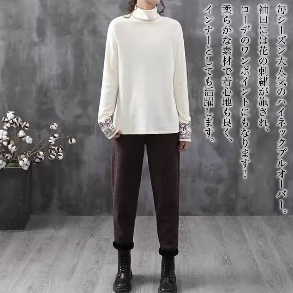 �ڡ������ݥ����Ѥ�20%OFF!���� �������� ��ǥ����� �ϥ��ͥå��ץ륪���С� ���� �� �� ������ �� �� �˥å� Ĺµ ���롼�ͥå� V�ͥå� �ȥ졼��...