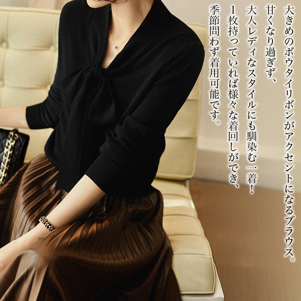 ブラウスレディースBIGボウタイリ...