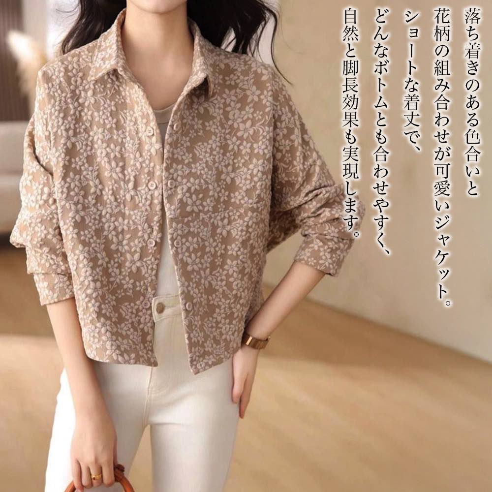 Long-Sleeved - 【＼クーポン利用で20%OFF!／】 シャツ レディース 花柄襟付きジャケット 長袖 暖かい スポーツ かわいい おしゃれ 秋 厚手 ブラウス カットソー しわになりにくい 麻 ポロシャツ 大人 ゆったり 春 形態安定 ランニング 事務服 ロゴ カジュアル トップス
