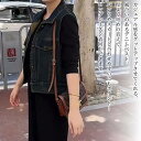 【\クーポン利用で20%OFF!/】 ベスト レディース デニムベストジャケット インナー おしゃれ キルト ニット キルティング 部屋着 春 シニア 中綿 ブ...