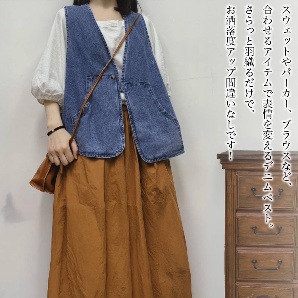 ڡݥѤ20%OFF! ٥ ǥ ܥǥ˥٥ ä   ե꡼ ֥ ͵    ˥å ...