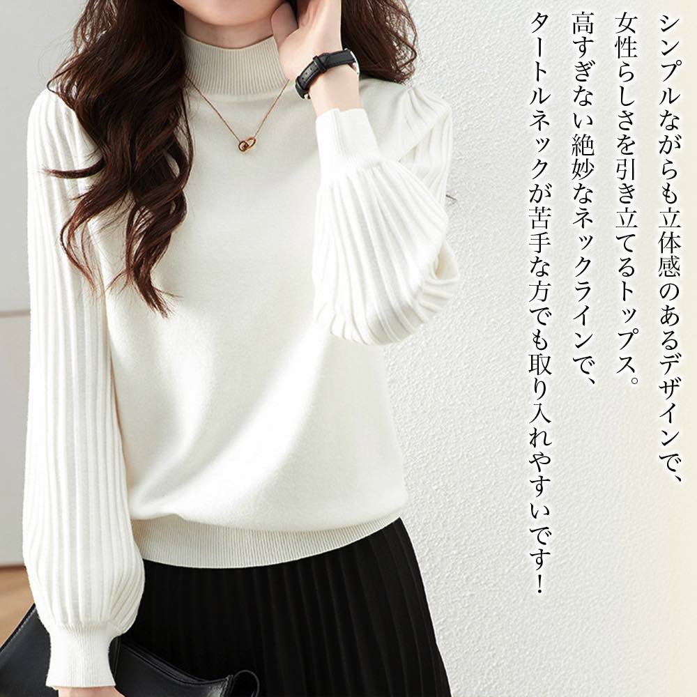 ブラウスレディースハーフネックプル...