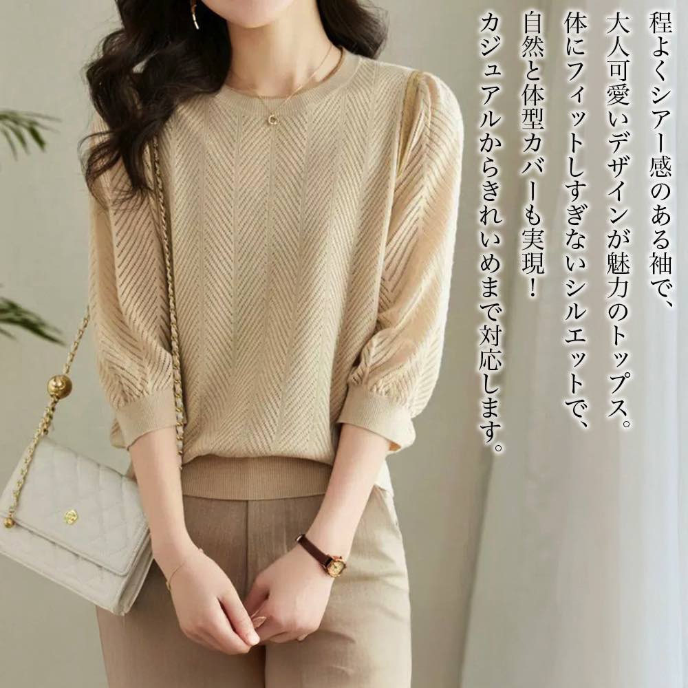 �ڡ������ݥ����Ѥ�20%OFF!���� �֥饦�� ��ǥ����� ���������꡼�֥ȥåץ� �ե�� T����� �� ���ե��� 50�� �� ���åȥ��� ���ʼ� Ĺµ ��̳��...