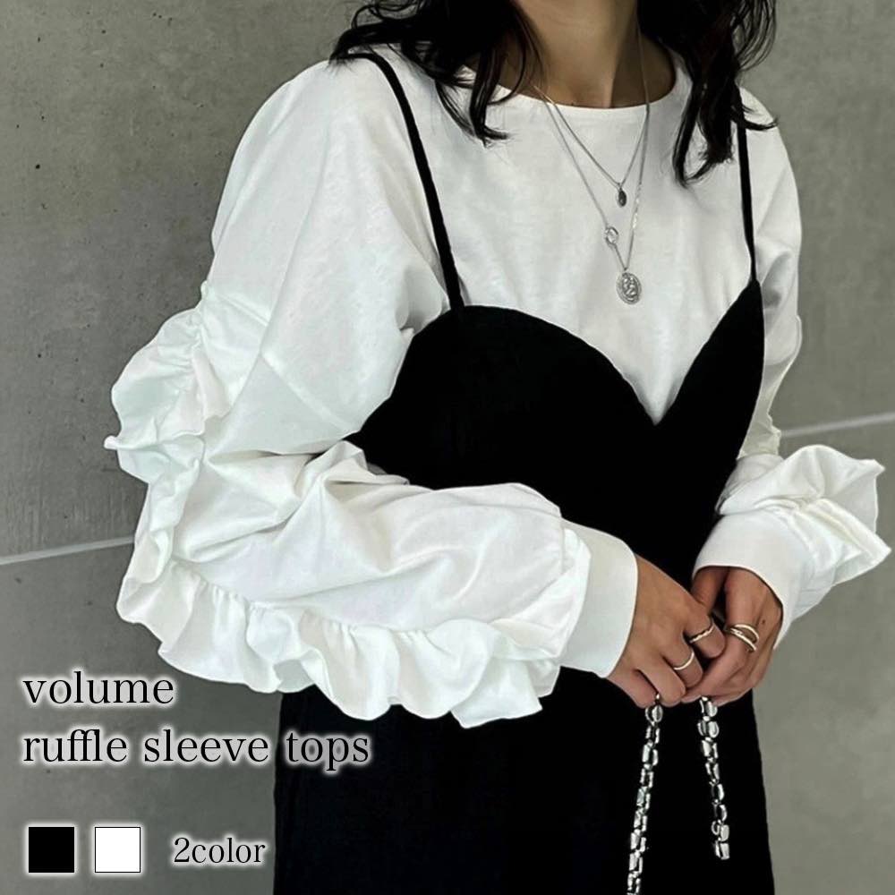 ブラウスレディースボリュームフリル...
