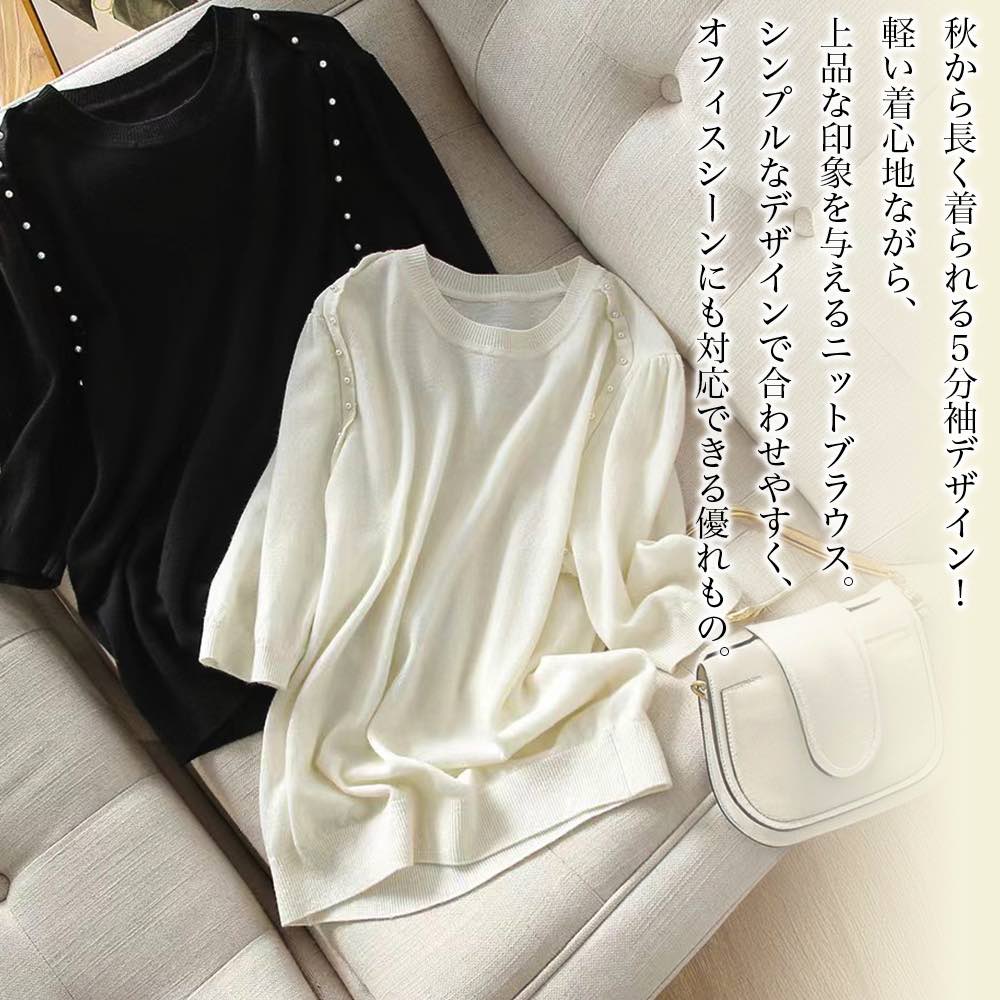 ブラウスレディース5分袖ニットブラ...