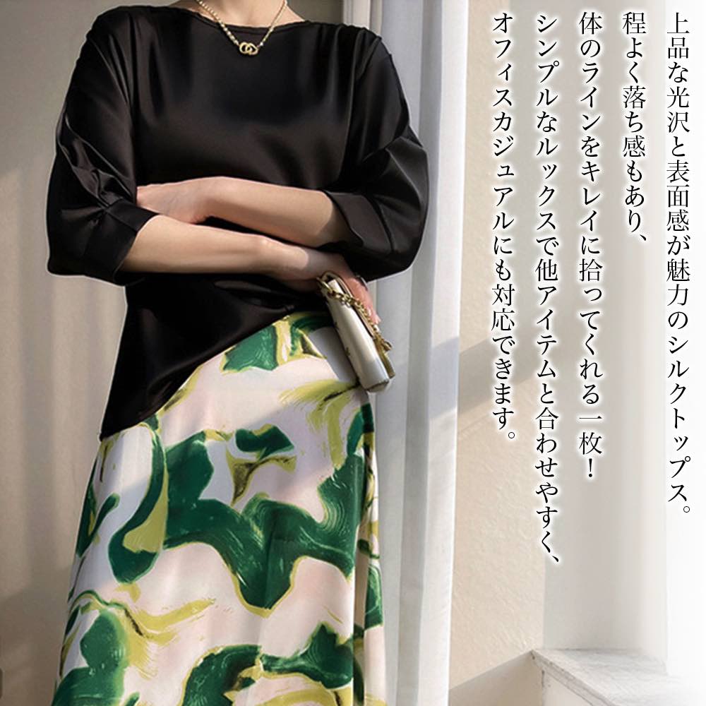 【＼クーポン利用で20%OFF!／】 シャツ レディース ラウンドネックシルクトップス Tシャツ 夏 スポーツ 春 しわになりにくい オフィス カジュアル おしゃれ カットソー ゆったり 大人 襟付き ブラウス トップス 白 かわいい ポロシャツ ブランド 事務服 半袖