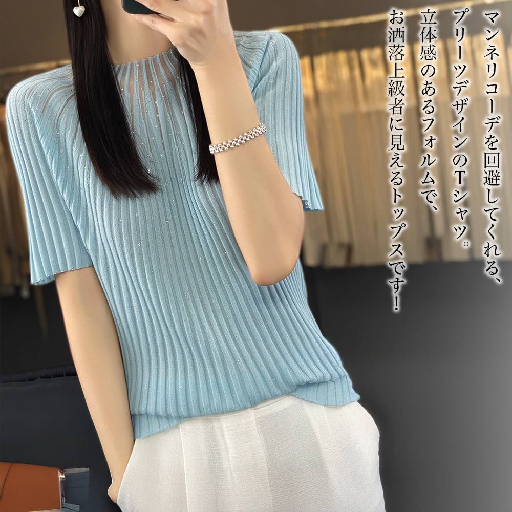 【＼クーポン利用で20%OFF!／】 ブラウス レディース プリーツ半袖ブラウス カットソー 事務服 春 フォーマル オフィス スーツ ノーアイロン レース カジュアル 50代 リボン 高品質 フリル 半袖 涼しい 大きいサイズ おしゃれ シフォン 人気 Tシャツ 薄手