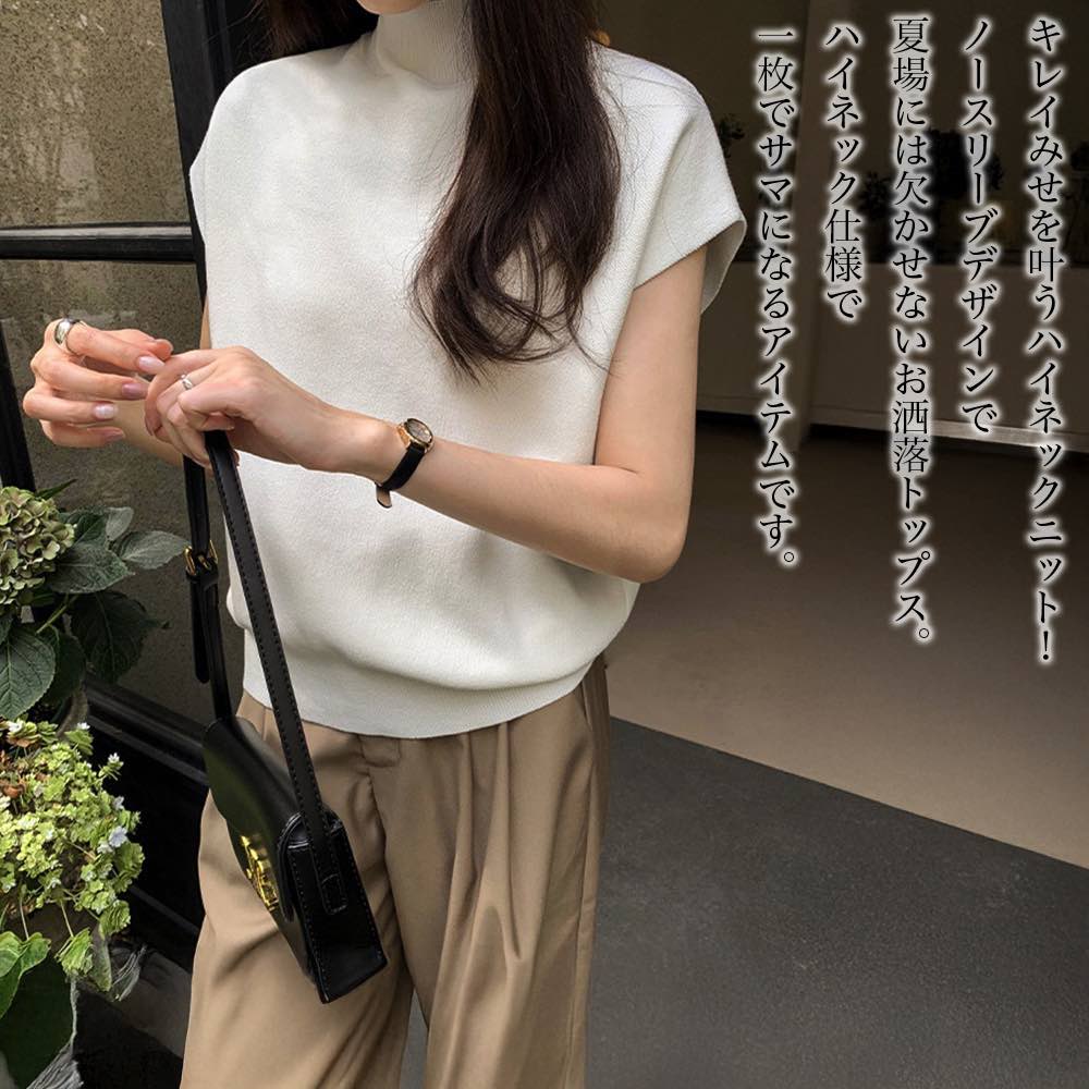 Sleeveless - 【＼クーポン利用で20%OFF!／】 シャツ レディース ハイネックノースリーブトップス Tシャツ 半袖 スポーツ 春 大人 ブラウス ゆったり 襟付き 形態安定 白 トップス オフィス シャツブラウス 事務服 カジュアル おしゃれ かわいい しわになりにくい 麻 夏