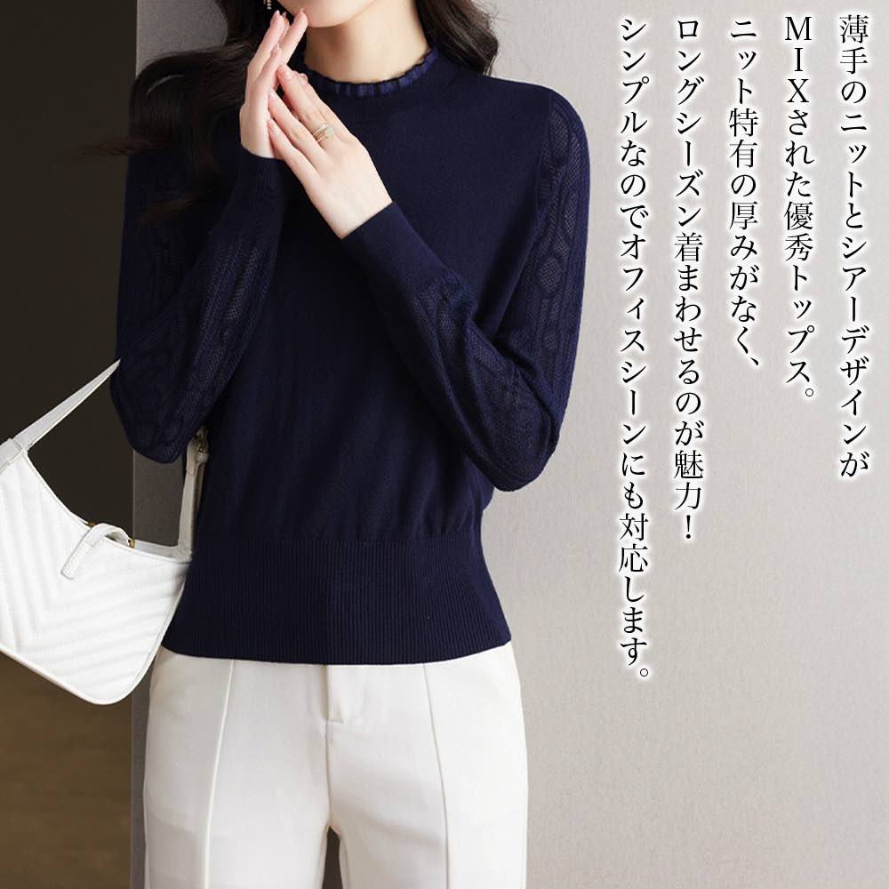 【＼クーポン利用で20%OFF!／】 ブラウス レディース 