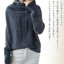 【\クーポン利用で20%OFF!/】 パーカー レディース タートルネックプルオーバー オーバーサイズ ジャケット スウェット おしゃれ 厚手 大きめ 長袖 グレー 大きいサイズ かわいい 冬 ロング トレーナー 春 韓国 人気 ジップ 秋 肌着 軽量 暖かい ブランド コーデ