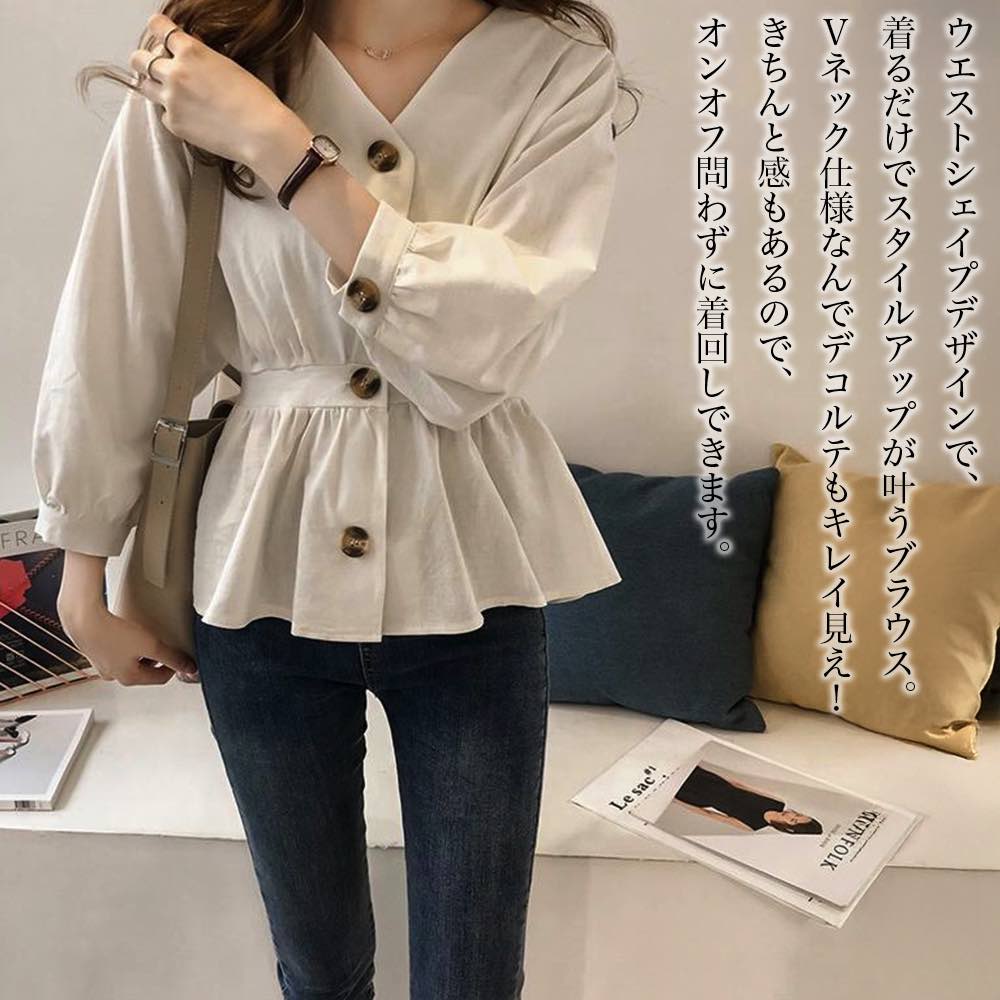 商品画像1