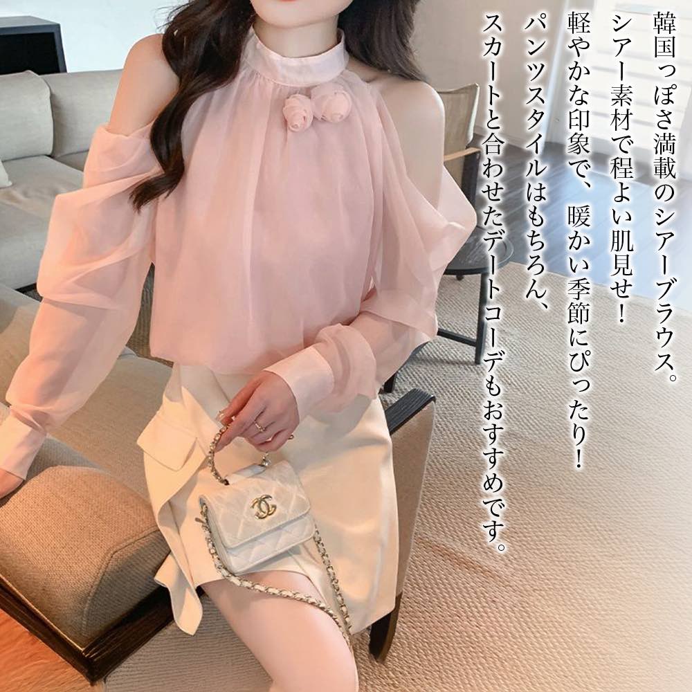 【＼クーポン利用で20%OFF!／】 ブラウス レディース オフショルダーシアーブラウス 厚手 ワンピース フォーマル 秋 冬 スーツ シフォン ボウタイ 白 オフィス カットソー カジュアル レース きれいめ 黒 春 ブランド シャツ 高品質 おしゃれ フリル 長袖