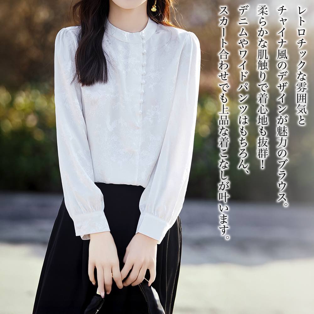 樂天商城 - 【＼クーポン利用で20%OFF!／】 ブラウス レディース チャイナ風ブラウス シフォン カジュアル ボウタイ オフィス スーツ 厚手 春 事務服 レース 長袖 黒 フリル ノーアイロン きれいめ フォーマル 高品質 おしゃれ 秋 50代 シャツ ワンピース 冬 人気